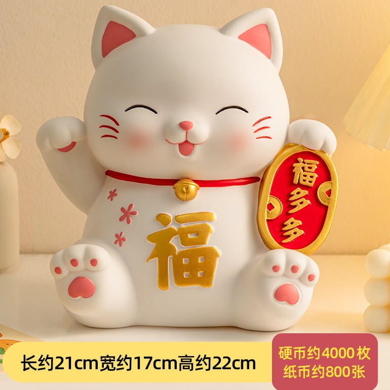 Picture of Lucky Cat creative vinyl piggy bank drop-resistant large capacity change piggy bank can save student gift ornaments
