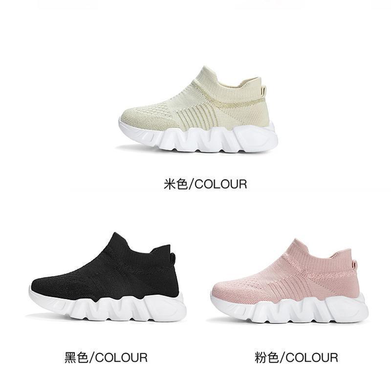 Autumn Boys Shoes New Mesh Fashionable Casual Sports Shoes Students Children's Running Shoes