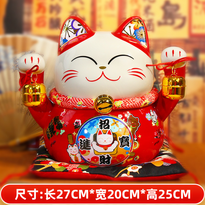 Picture of Fuyuan cat new dragon year lucky cat ornaments bank enterprise opening year red business gifts ceramic lucky cat custom