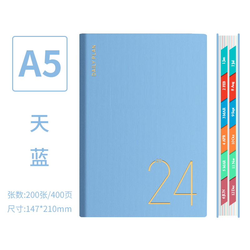 Picture of 2025 Schedule, 365-Day Daily Planner, One Page Per Day, Diary, Notepad, Time Management Notes