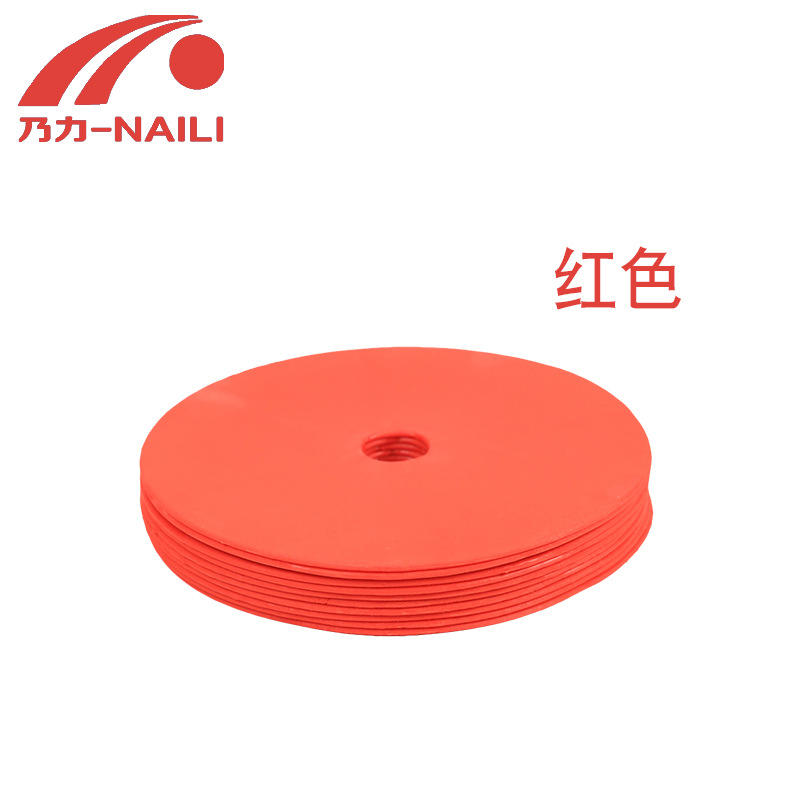 Picture of Landmark pad football logo plate training obstacle logo plate marker disc logo football training equipment