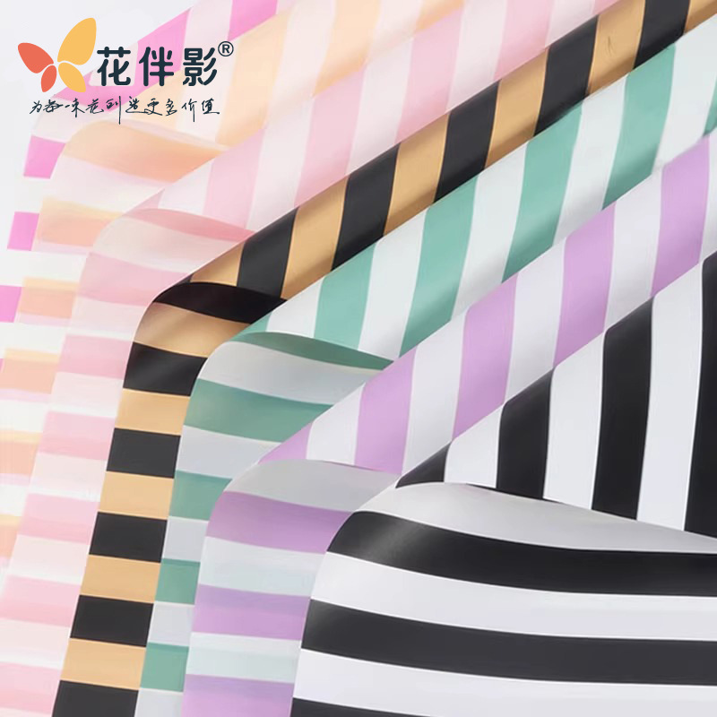 Flower Companion Shadow Sano Paper New Flower Wrapping Paper Korean-style Flower-bouquet Material Wrapping Paper Vertical Stripe Straight White Fog Face Paper