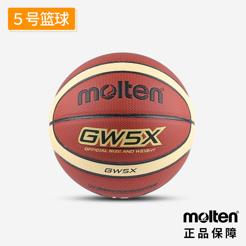 Picture of molten Moten basketball GW5X indoor and outdoor for children and adolescents No. 5 primary school ball PU material