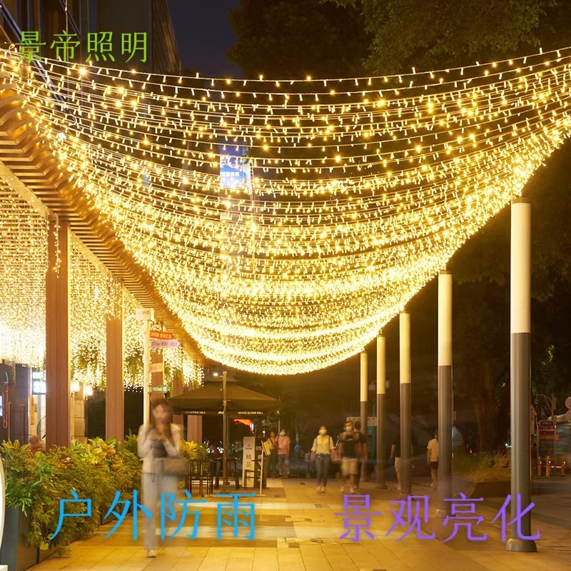 Led Starry Lights Colorful Light String Christmas Wedding Outdoor Holiday Waterproof Decorative Lights Hanging Tree Neon Light String