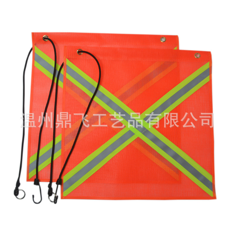 18*18 inch reflective PVC mesh warning flag vinyl trailer tail safety hanging hanging flag traffic signal flag