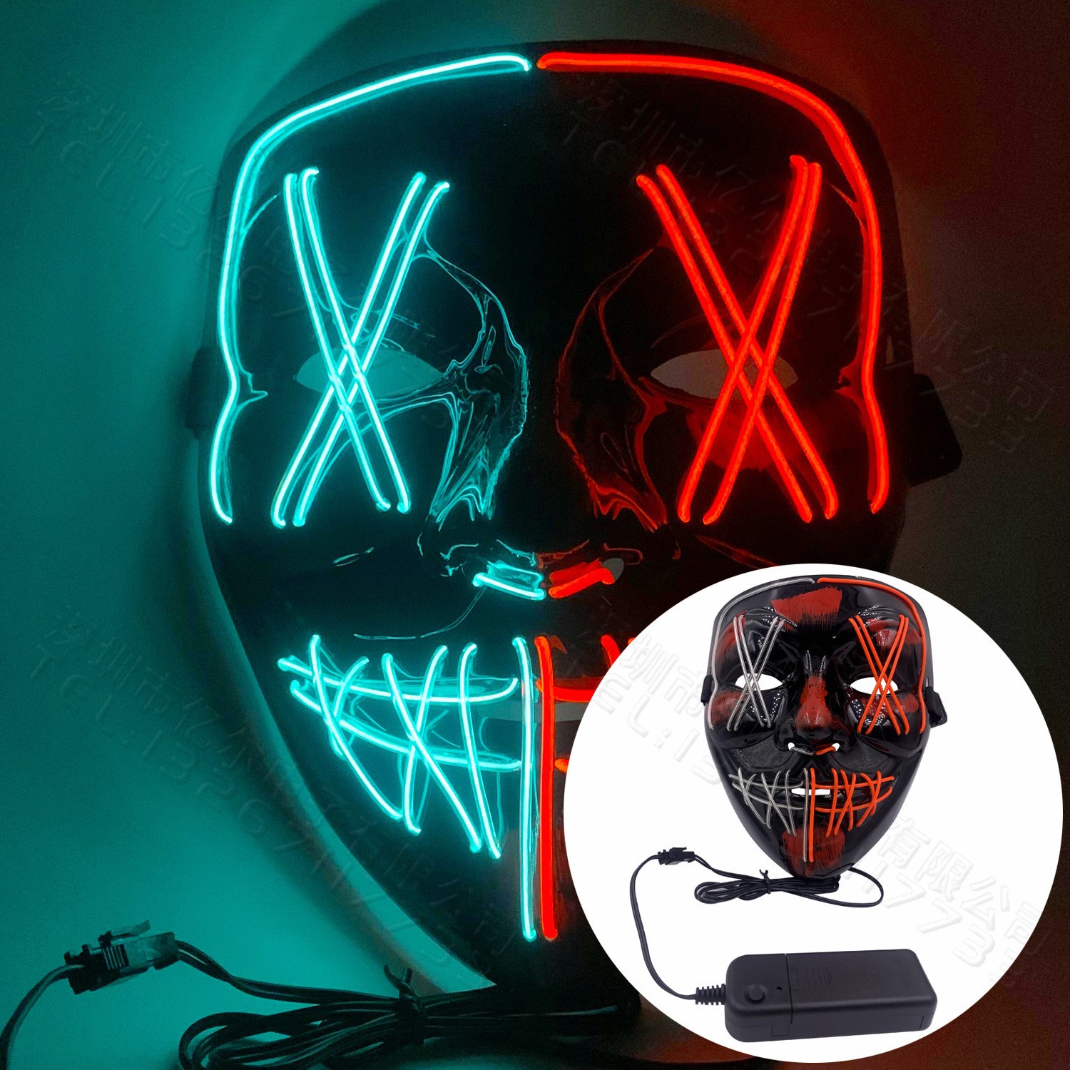 Picture of Spot Amazon Halloween Two-Color Mask El Cold Light Ktv Dance Party Scary Scary Mask Fluorescent