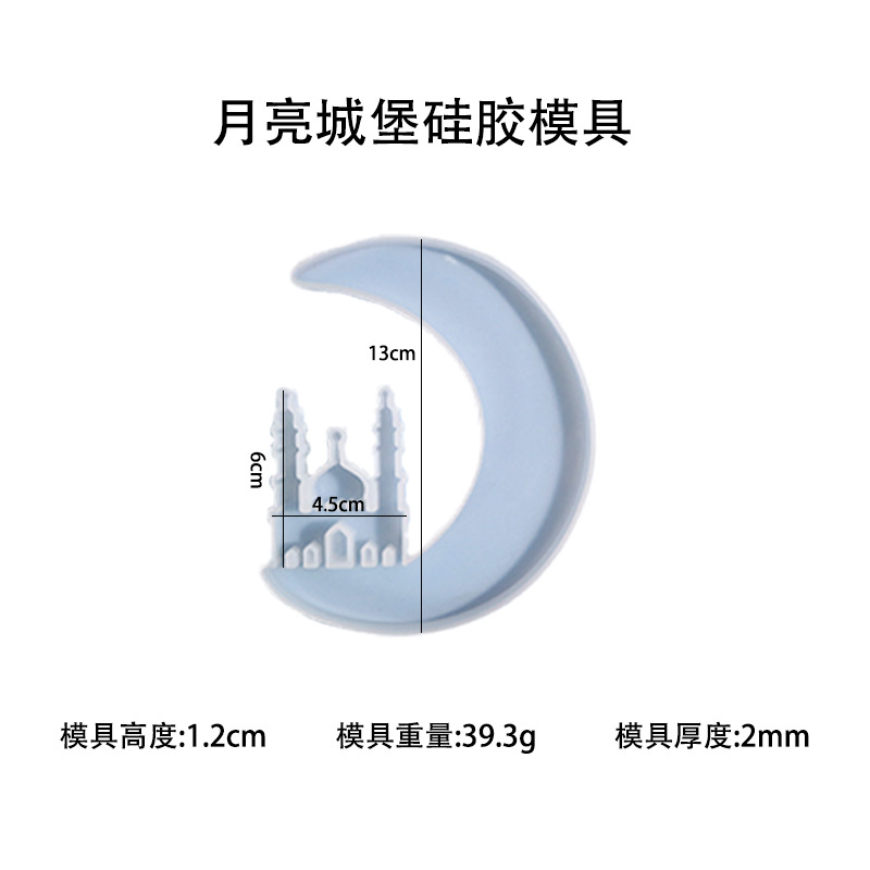 Picture of Triumphant diy drop mold Moon Castle unicorn resin ornaments silicone mold cross-border exclusive