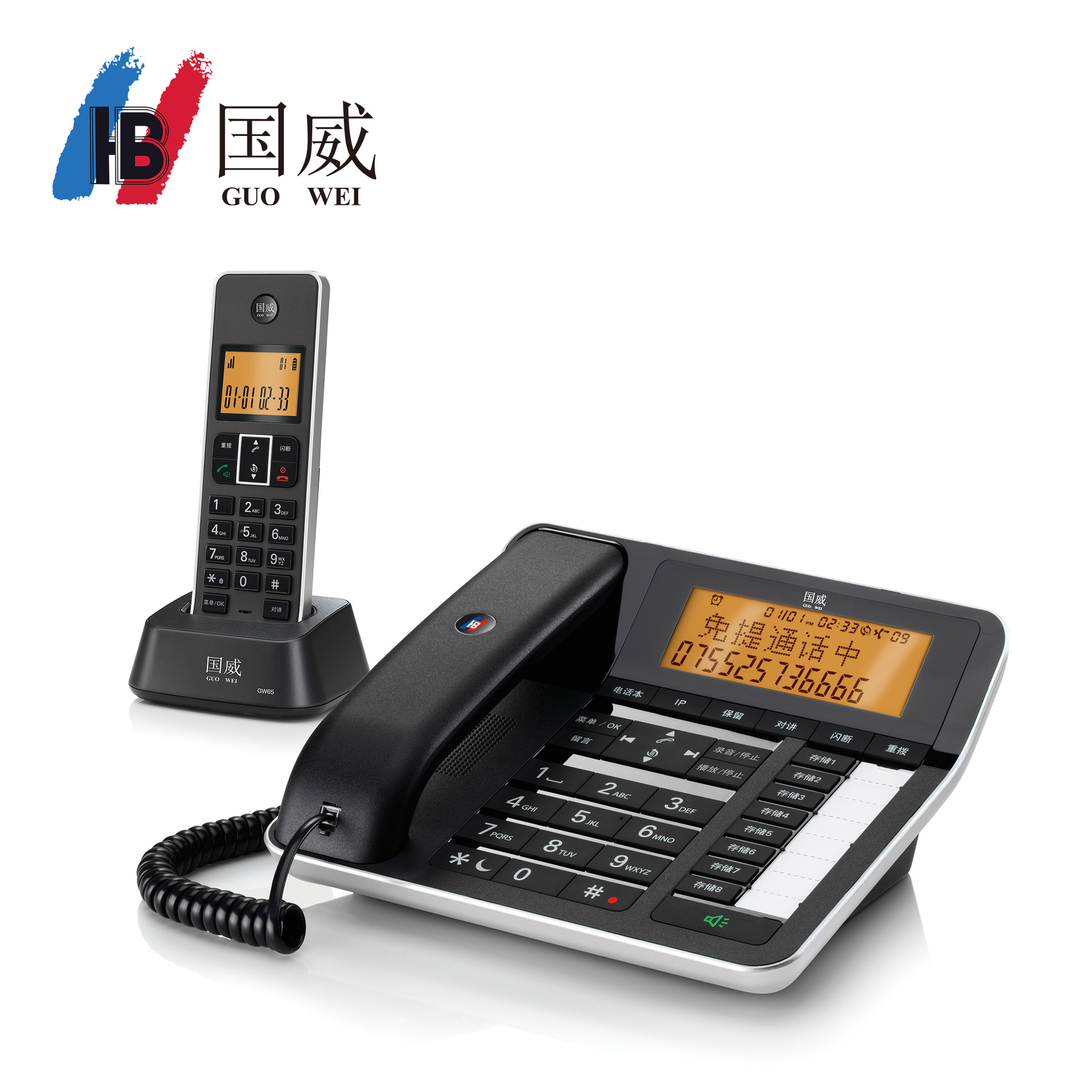 Guowei Cordless Telephone with Recording Function, One-To-One Office Telephone, Landline Cordless Phone