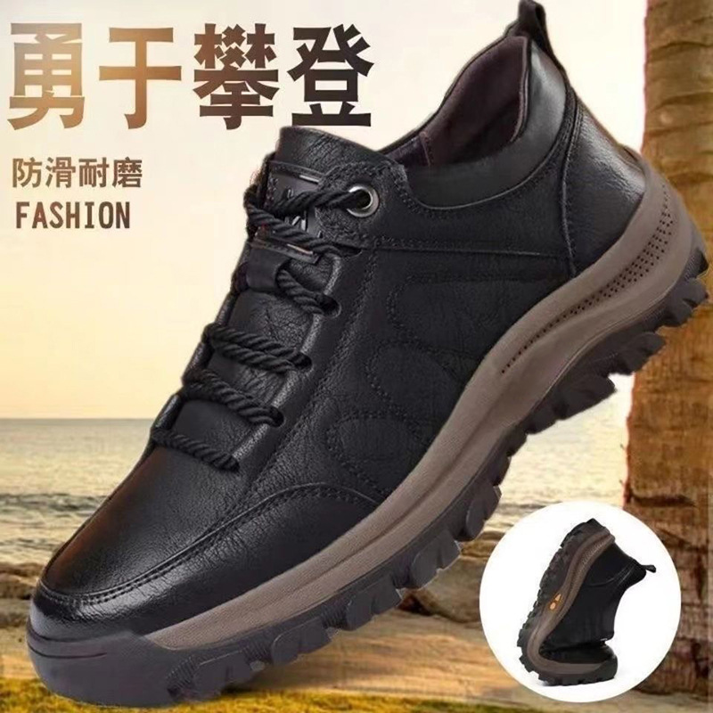 Men's Single Shoes, Casual Leather Shoes, Waterproof Soft-Soled Sports Shoes, Leather Breathable Shoes, New Lace-Up Fashionable Casual Men's Shoes