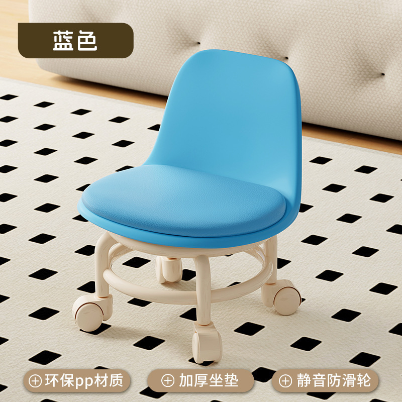 Picture of Acrylic pulley low stool, spinner wheel, children's home living room stool, foot mat, light luxury high-end chair, back chair