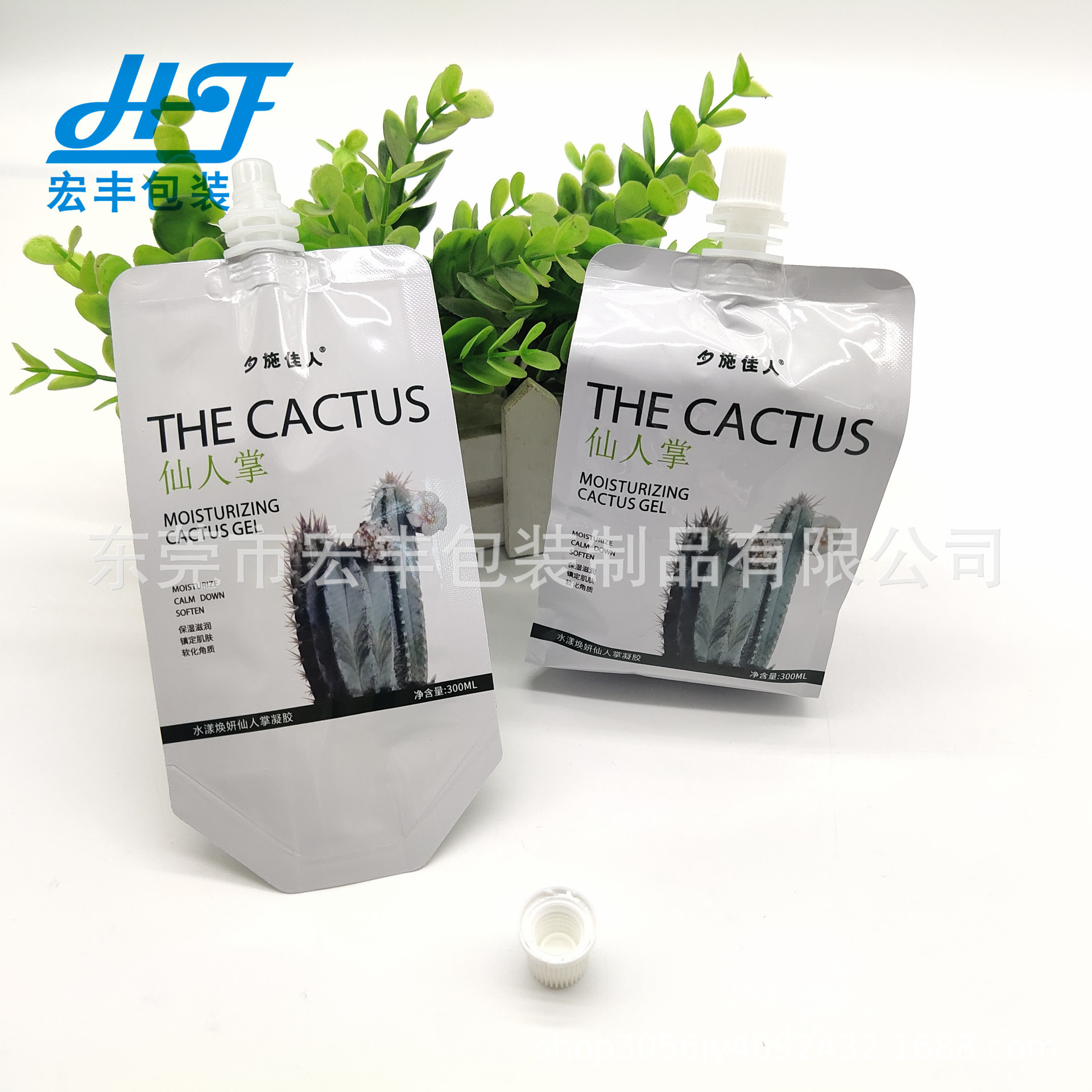 Picture of Pure Aluminum Four-Sided Sealing Hydrogen and Gas Water Nozzle Bag Perm Water Sealed Packaging Bag Self-Standing Nozzle Composite Bag Can Be Customized for Wholesale