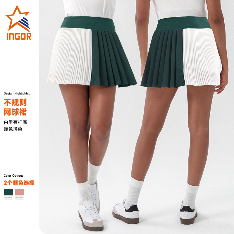Spring and summer new contrast color yoga skirt tight elastic golf tennis skirt anti-light running sports skirt women