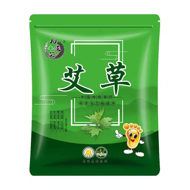 Picture of Foot Bucket Folding Portable Wholesale Household Plastic Thickened Deepened Round Leg Dormitory Foot Washing Bath
