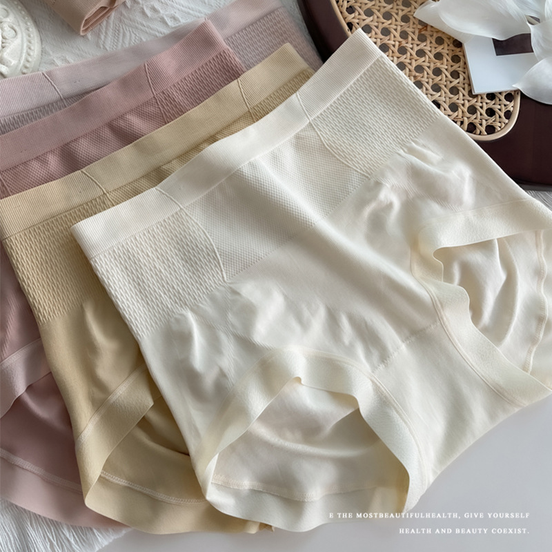 New High Waist Underwear Women's Cotton Crotch Girl's Hip Seamless Breathable Body Shaping Abdominal Pants Women's Briefs Four Seasons