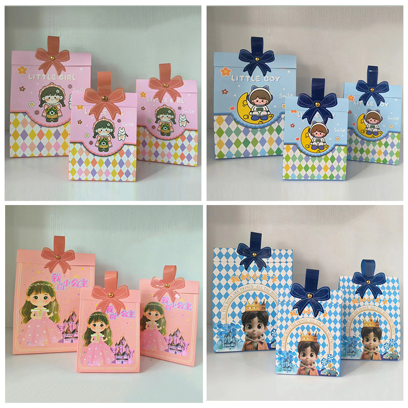 Baby's Egg Gift Box Happy Full Moon Banquet Return Gift 100 Days Accompanying Gift Kindergarten Gift Bag Children's Candy Box