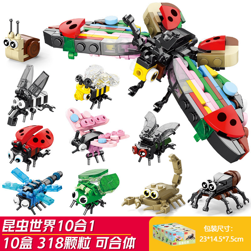 Picture of Lele Brothers Building Blocks Children's Puzzle Assembled Lizard Insect Model Toy Compatible Lego Boy Puzzle Gift