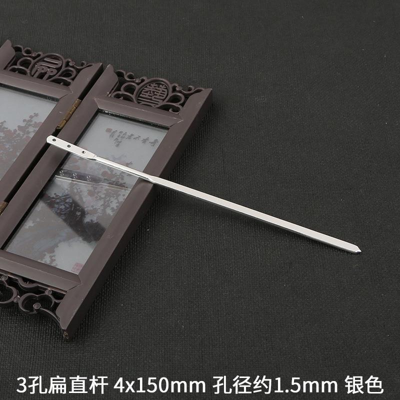Picture of AliExpress copper hair accessories single stick hair pin comb accessories DIY hand-made antique step hairpin body material