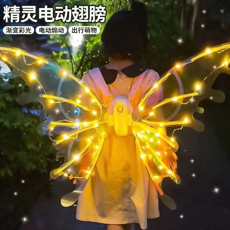 Popular Cross-Border Children and Girls Luminous Butterfly Electric Wings Toy Music Elf Wings Spring Festival Gift