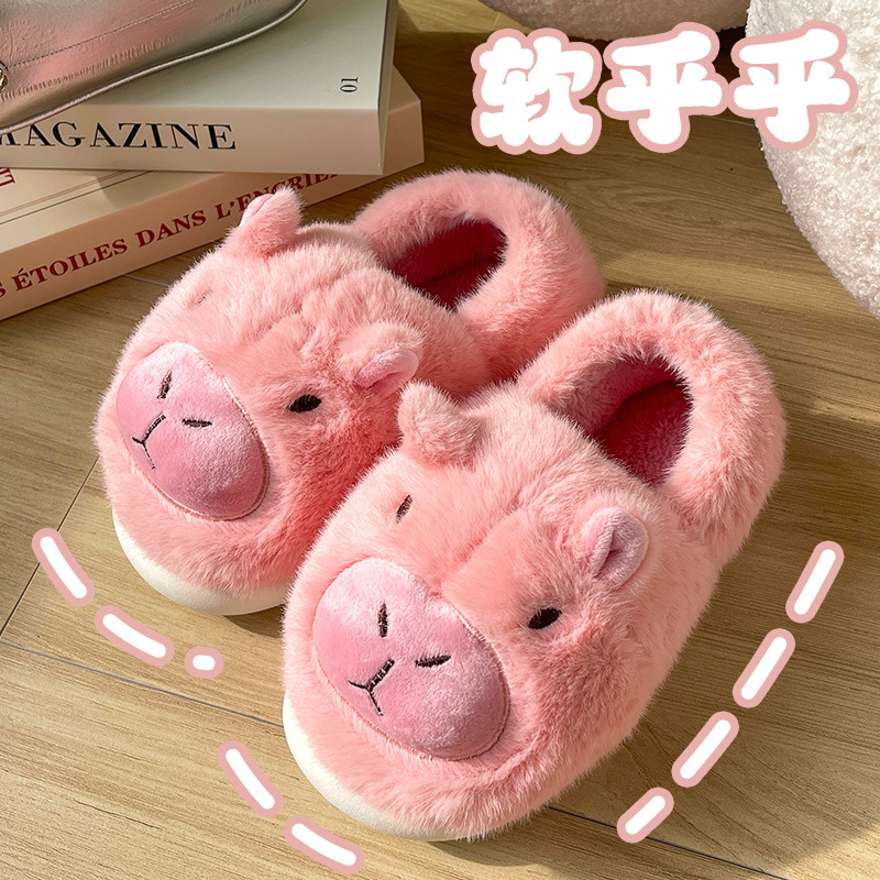 Picture of Kapibala Furry Slippers for Women Autumn and Winter Outer Wear Thick-Soled Indoor Home Warm Baotou Cotton Slippers Cross-Border Wholesale