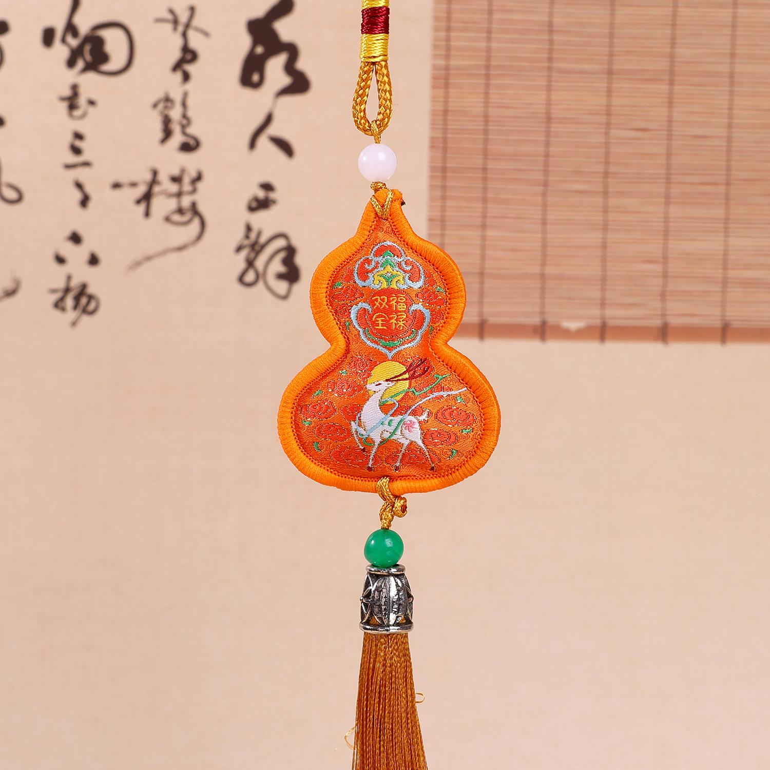 Picture of New Gourd Pendant Sachet Embroidered Small Sachet Carry-on Antique Sachet Gifts Car Bags Hanging Ornaments