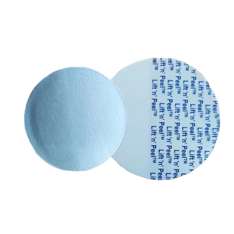 Picture of Half-Pull Ear Electromagnetic Induction Aluminum Foil Gasket Sealing Film Easy to Tear and Easy to Remove Bottle Cap Sealing Gasket Pressure Sensitive Gasket