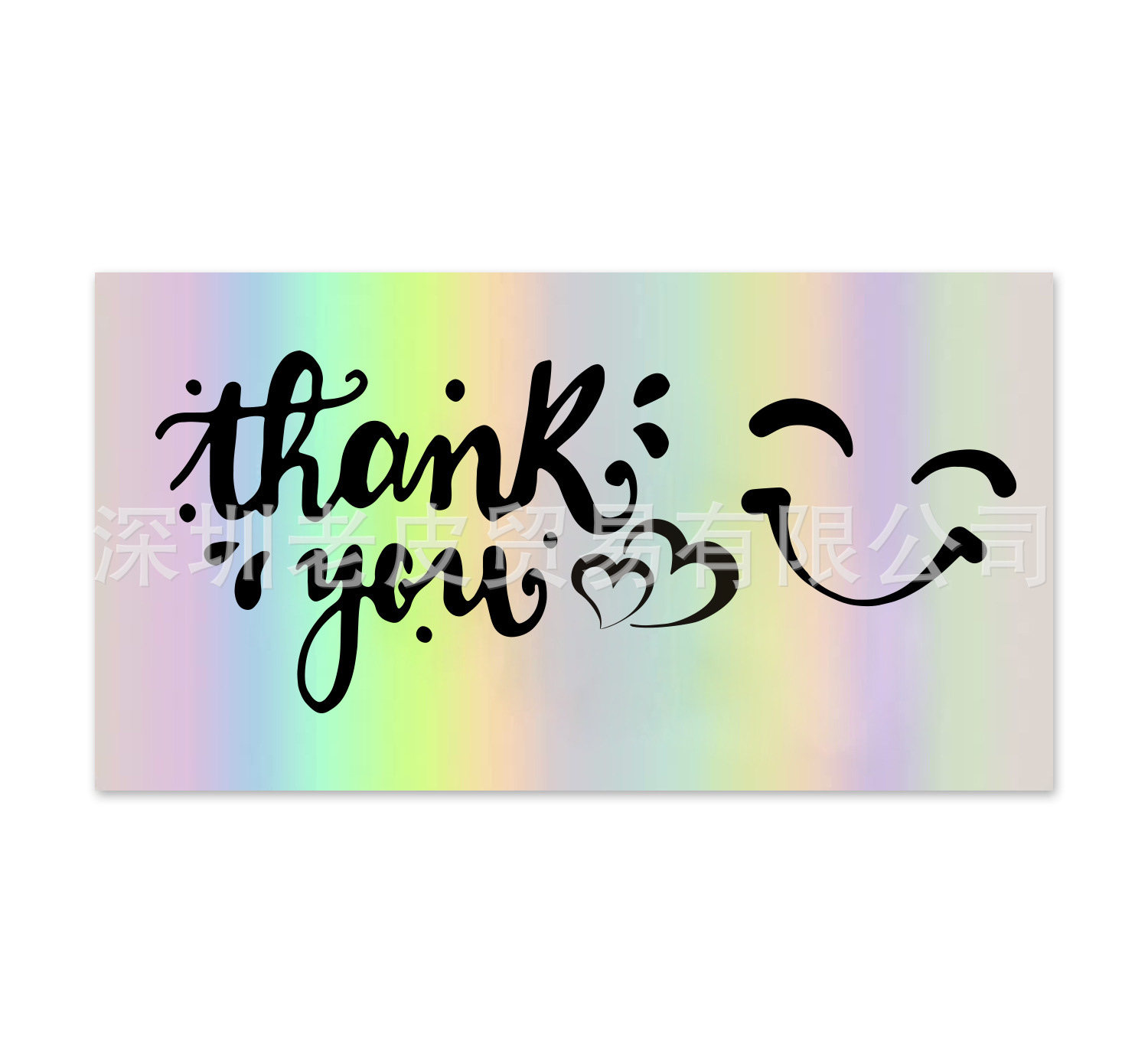 Picture of 50 sheets/pack 9*5cm Laser rainbow thank you card gift packaging thank you card foreign trade cross-border wholesale