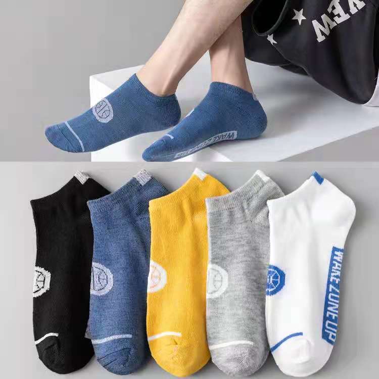Picture of Socks men's summer solid color black white gray ankle socks unisex low-cut breathable socks low-top socks wholesale