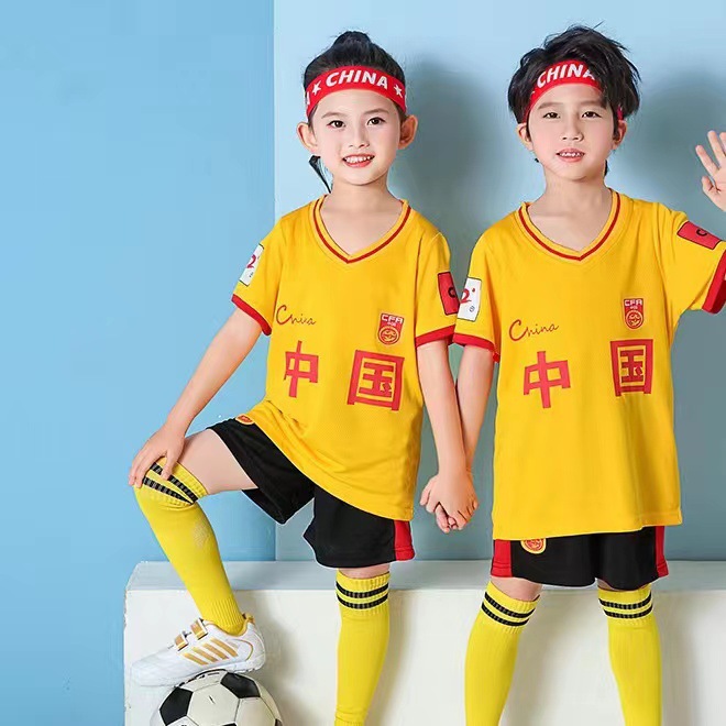 Picture of Children's Basketball Uniform Set for Boys and Girls Quick-Drying Sports Vest Youth Student Short-Sleeved Training Uniform Football Jersey