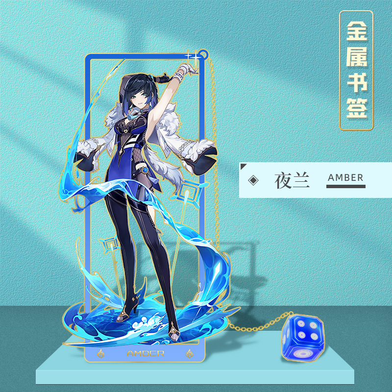 Picture of Peripheral hollow metal bookmark nasida Wendi walnut Zhongli Shenhe cartoon character bookmark stationery