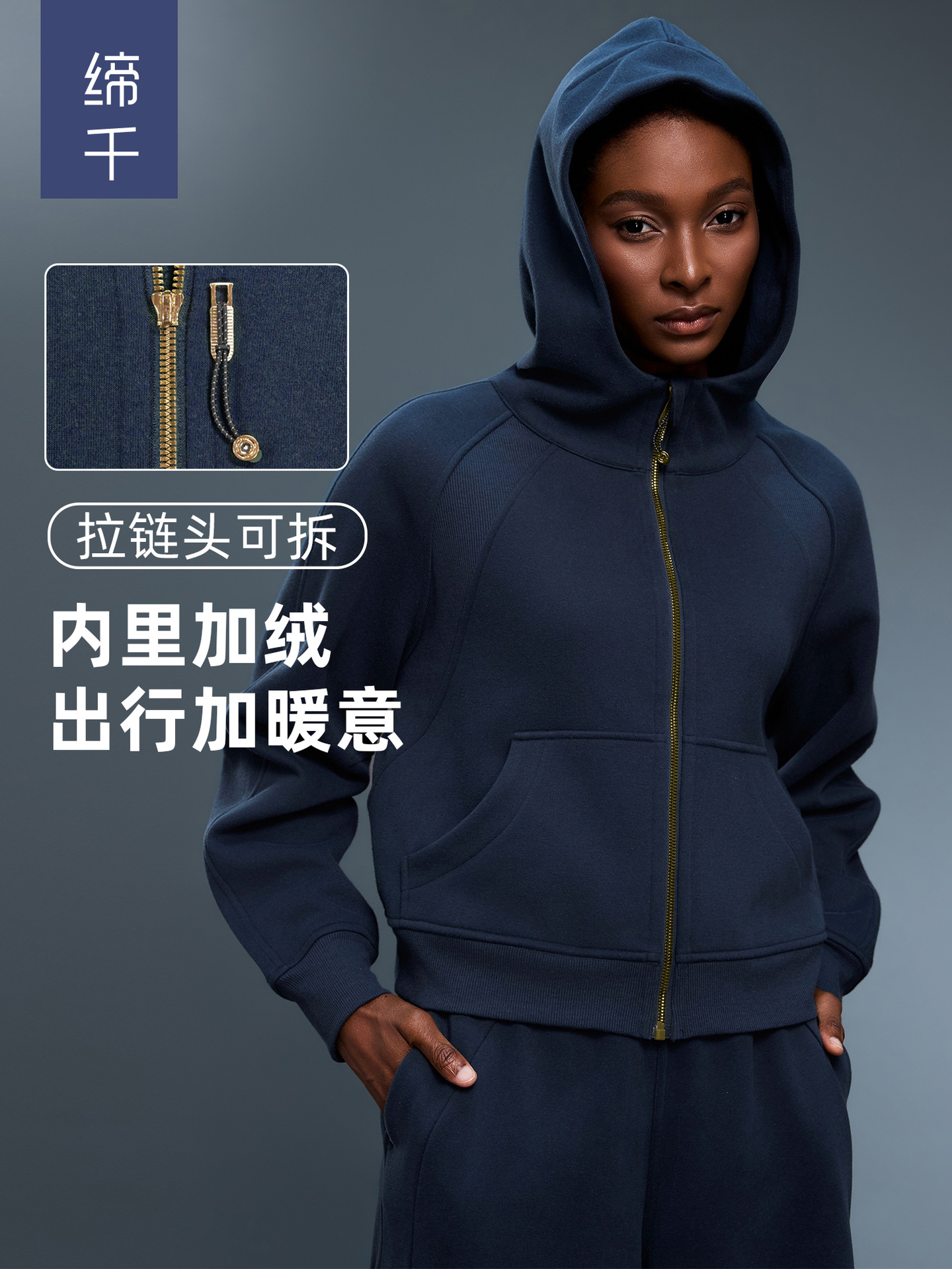 Autumn and winter hooded cardigan sweatshirt women's fleece warm zipper jacket age-reducing loose casual sports top D25130