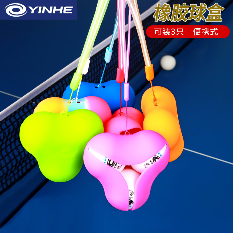 genuine goods Galaxy Table Tennis Box Plastic Transparent Portable Multi-Ball Box Table Tennis Ball Special Storage Box Three Pack