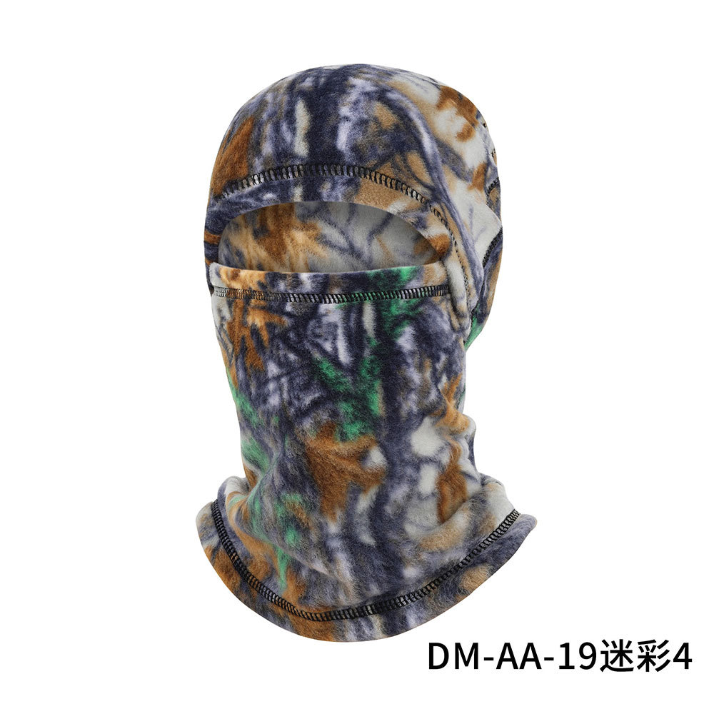 Picture of Ruidong Autumn and Winter Cycling Warm Mask Multi-Functional Neck Cover Windproof Ski Hat Polar Fleece Sports Warm Headgear