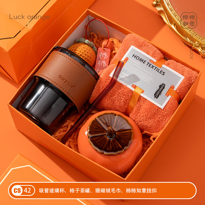 Picture of Nurse's Day Company Opening Event Accompaniment Gift Set, Practical Business Gifts for Employees and Customers