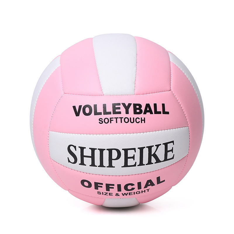 Picture of Glued and pasted volleyball No.5 senior high school entrance examination student-specific men's and women's indoor training adult competition non-standard hard row wholesale