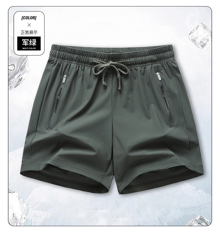 Picture of Summer New Sunscreen Three-part Pants Quick-drying Breathable Lightweight Ice-feeling Elastic Loose Sports Casual Pants for Women 2223