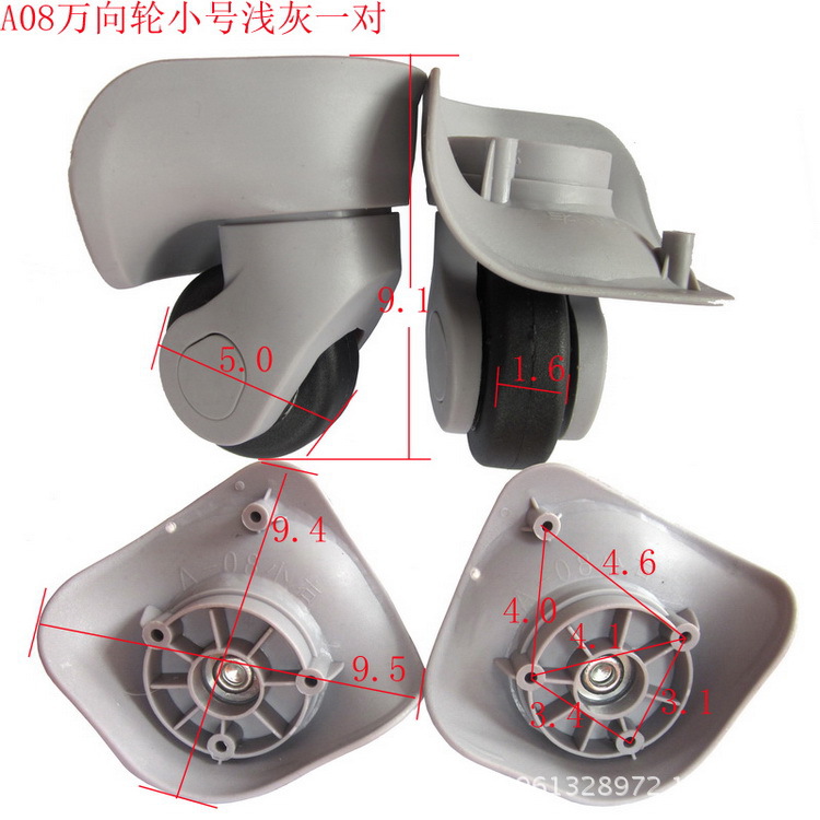 A generation of all kinds of luggage case wheel accessories luggage accessories universal wheel luggage suitcase wheel accessories