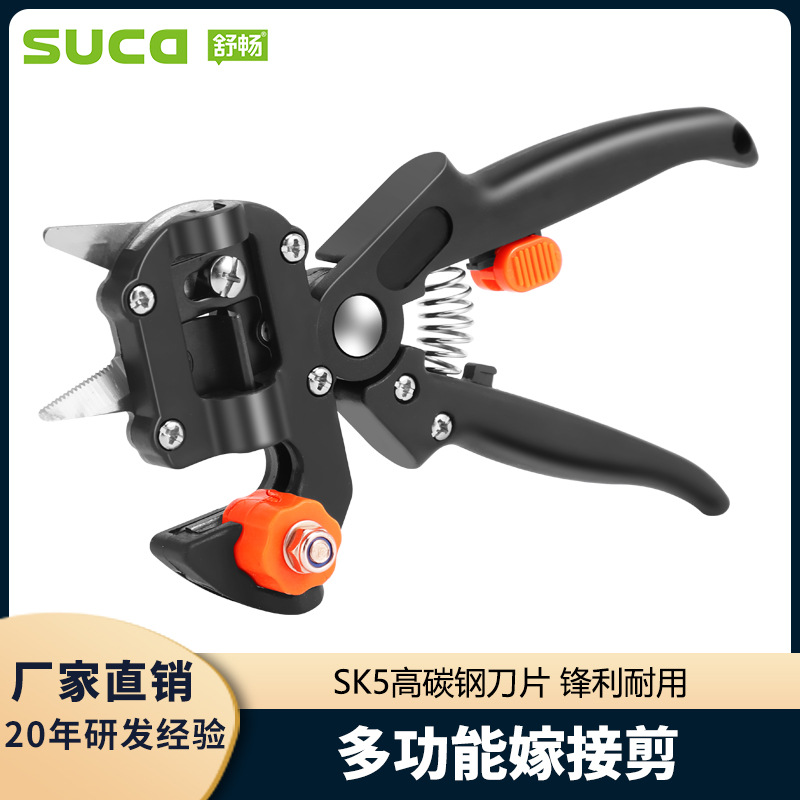 Shuchang New Listed Bud Branch Grafting Shearing Bud Machine Seedling Grafting Machine Grafting Machine Grafting Machine Fool Grafting Machine