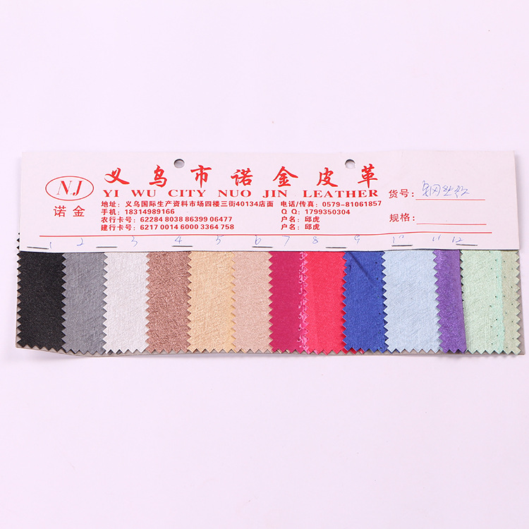 Factory in stock direct PU leather soft bag leather fabric card holder luggage artificial leather fabric leather imitation leather wire pattern