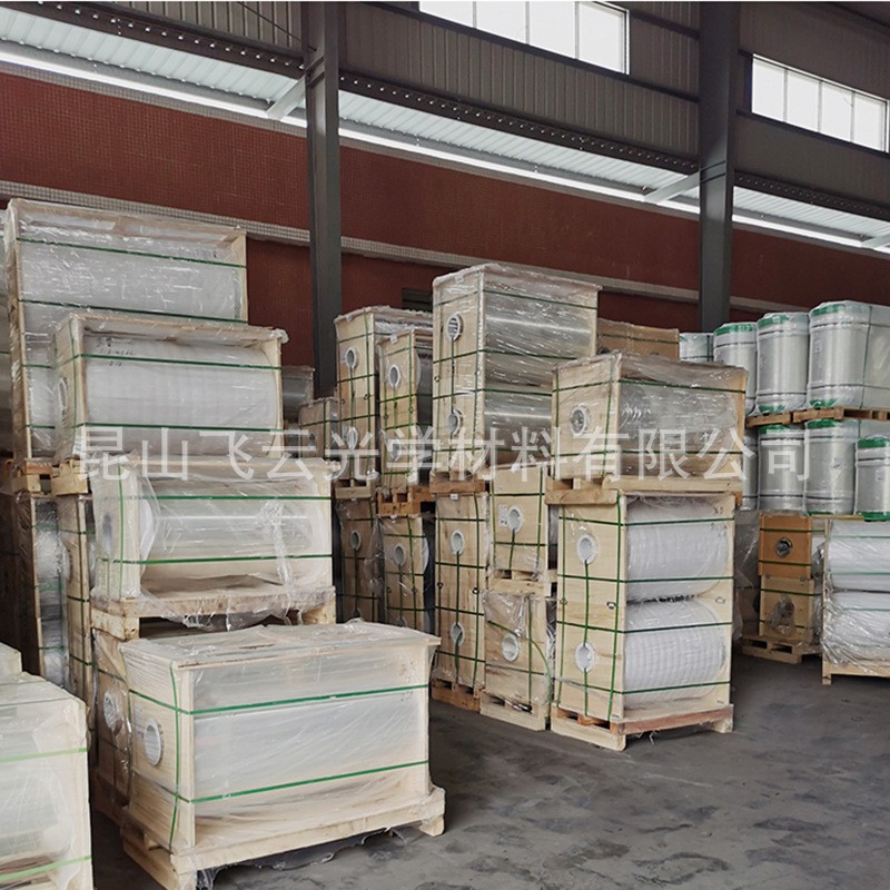 High transparent (namely 850um) super thick and 3000mm wide super wide PET polyester film high temperature resistant pet raw film