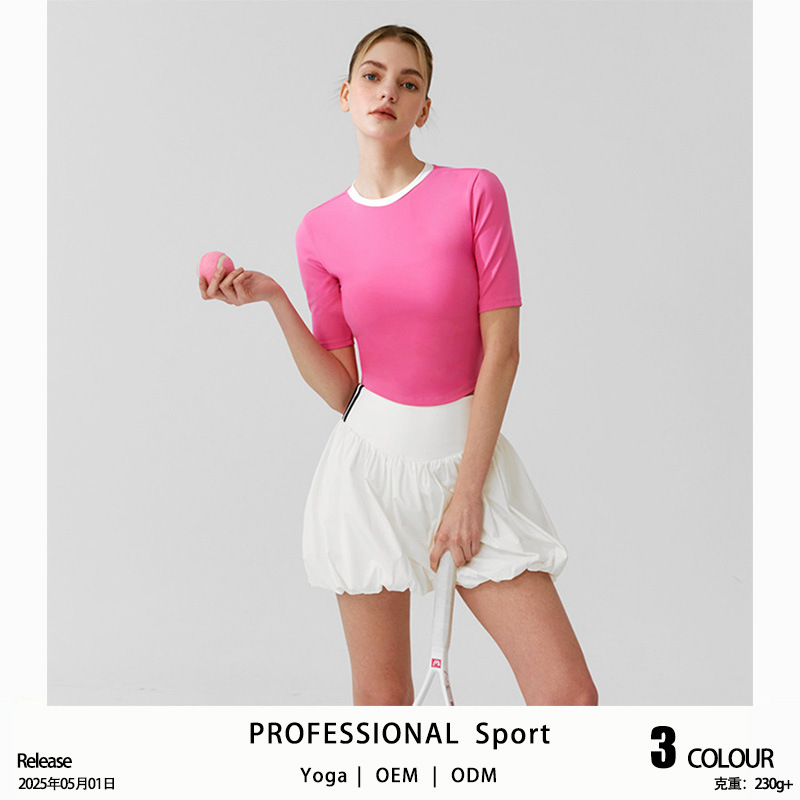 2025 New Summer Tennis Clothing Women's Suit Round Neck Short T-Shirt Bud Skirt Golf Badminton Sportswear