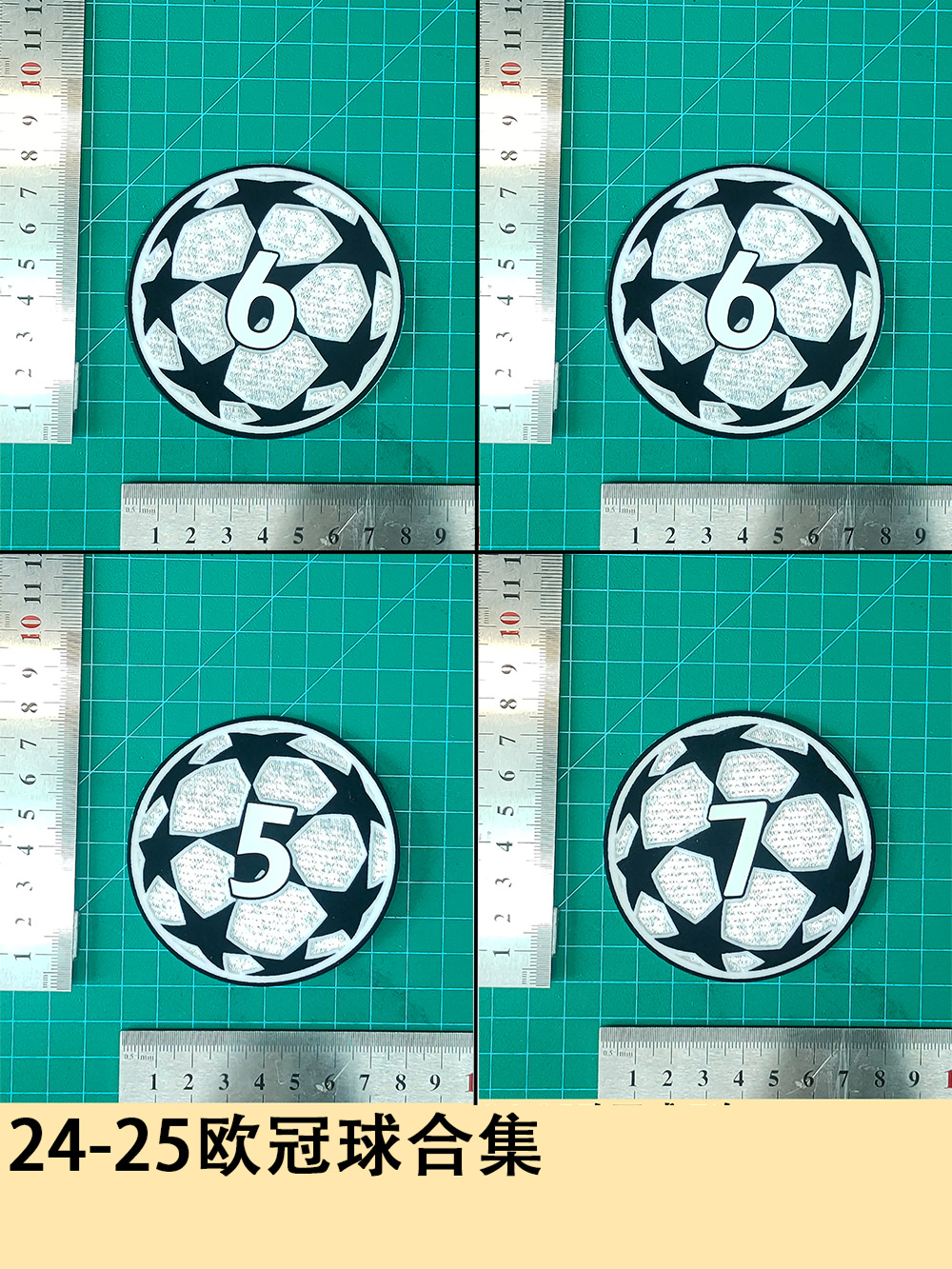 24-25 Champions League ball silicone collection jersey number letter armband number thermal transfer map jersey jersey