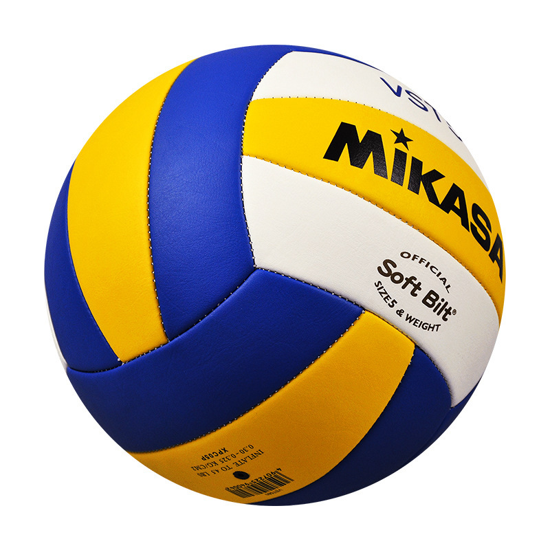 Picture of MIKASA Micasa VST560 Standard No. 5 senior high school entrance examination adult training machine sewing volleyball No. 4 V455W