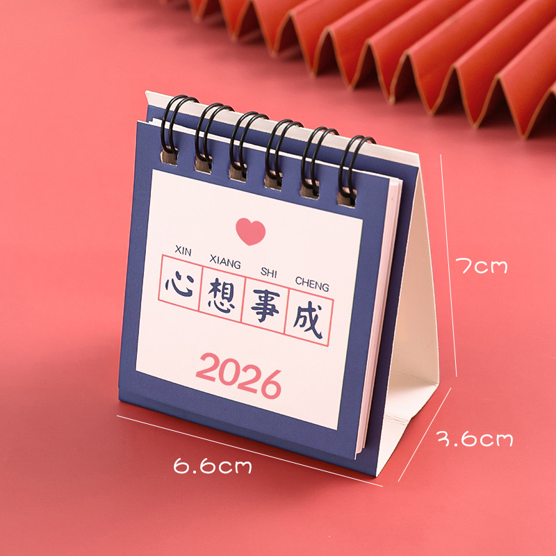Picture of 2026 inspirational text desk calendar creative desktop calendar plan this mini portable small desk calendar ornaments wholesale