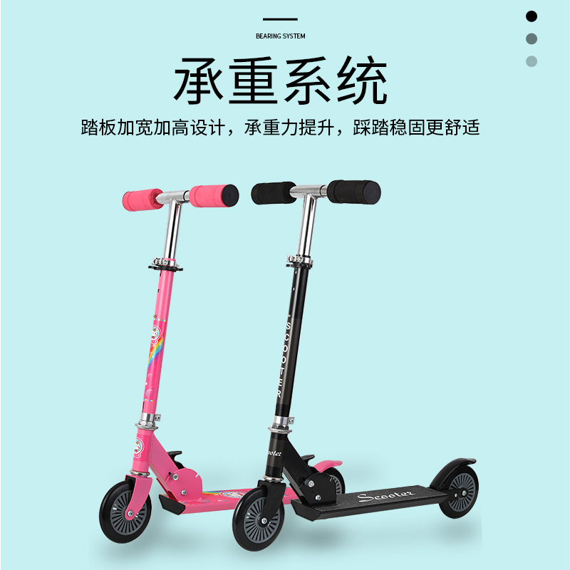 Baby Car Explosions Kids Scooter Kids scooter Scooter Scooter Two-wheeled Bicycle Foldable