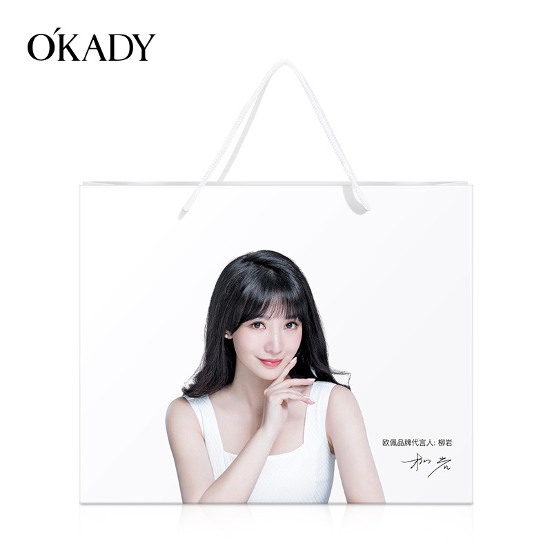 Opus Oquan Brand Spokesperson Liu Yan Handbag Environmentally Friendly Paper Creative Creative Bag