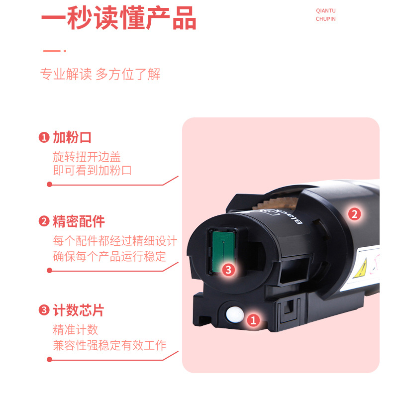 Picture of Ricoh MPC305 toner cartridge Ricoh MPC305SP toner cartridge C305SPF color copier toner