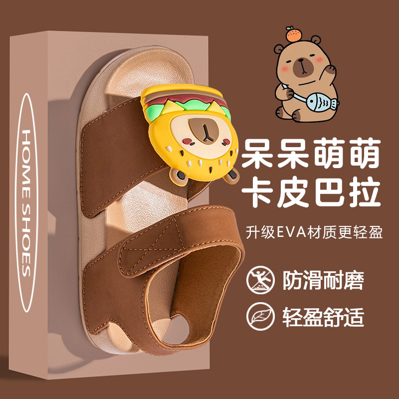 Kapibala Kidsren's Outdoor Sandals Summer New Cartoon Soft Bottom Eva Non-Slip Wear-Resistant Beach Sandals for Boys and Girls