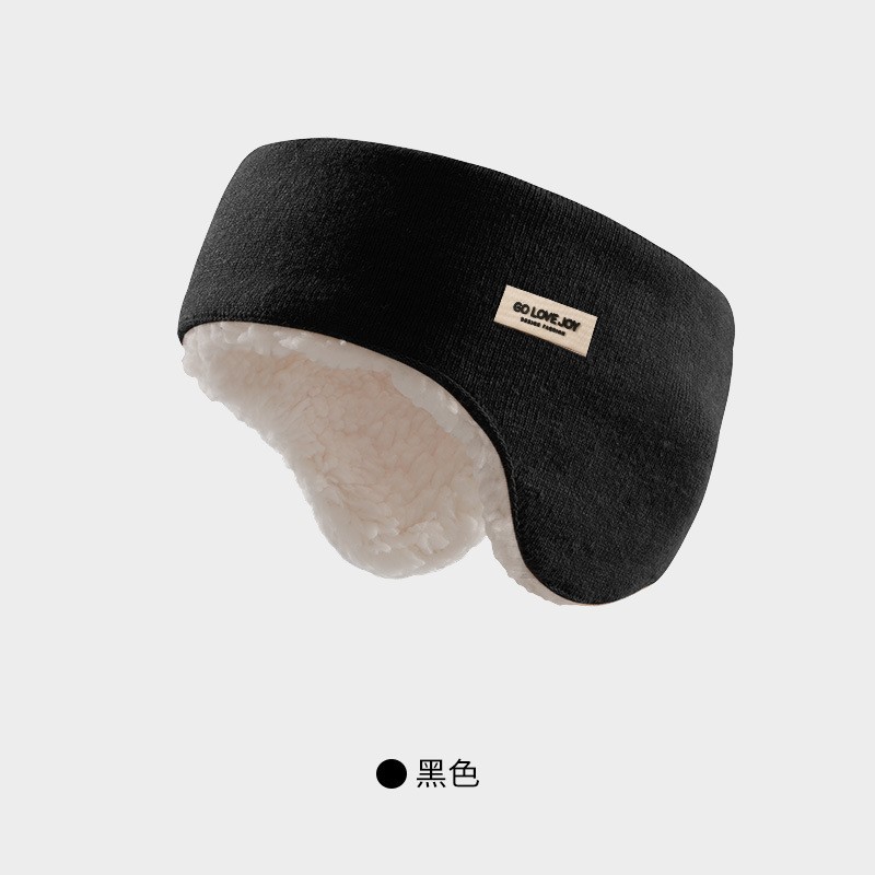 Picture of Autumn and winter warm earmuffs sports ear protection hair band plush windproof cold-proof earmuffs ear cover ear bag for men and women DEZ26