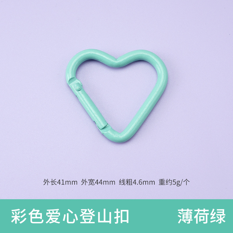 Picture of Factory wholesale color alloy quick-hanging buckle paint macaron yellow keychain gourd-shaped D-shaped carabiner