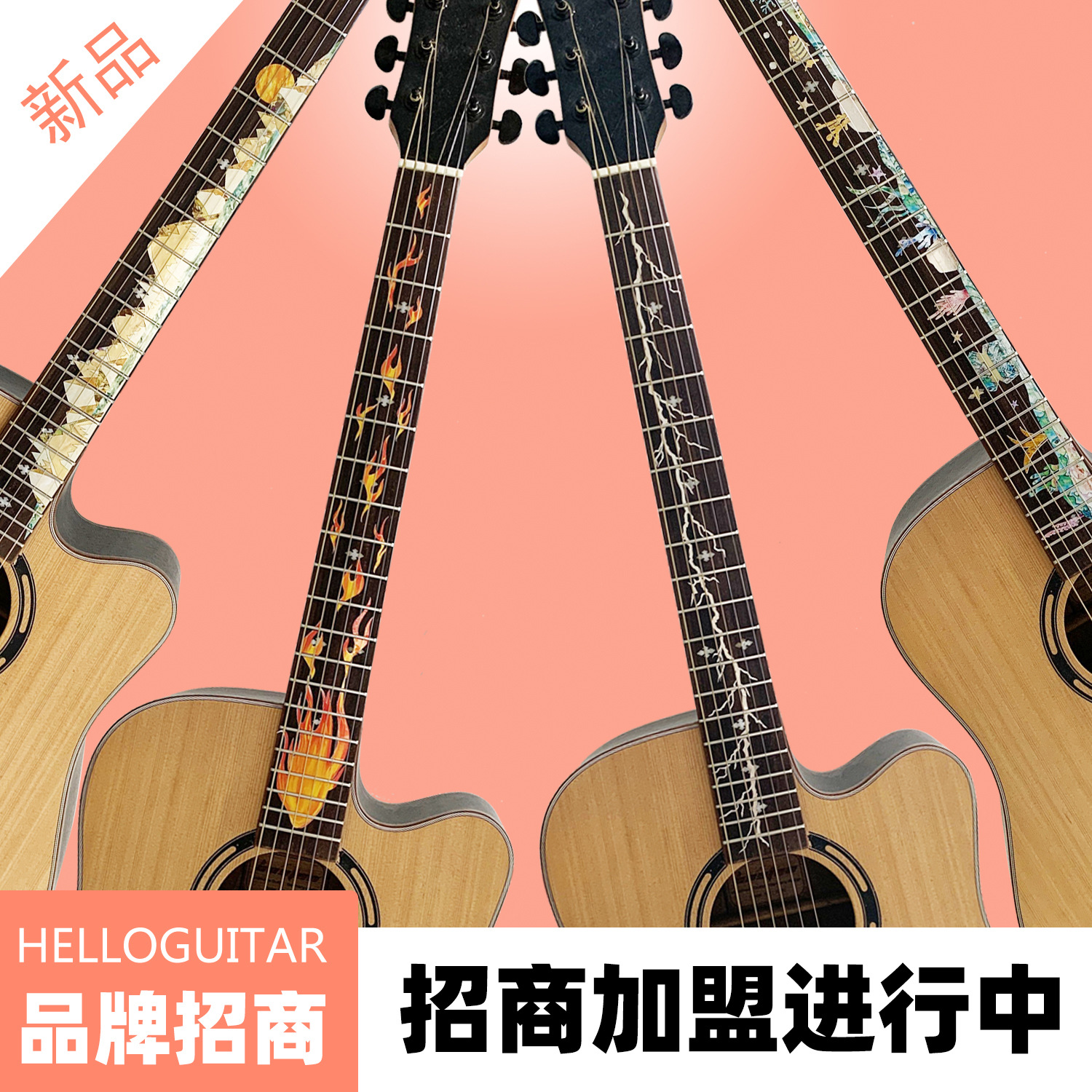 Guitar Finger Board Sticker Guitar Sticker Decorative Decal Folk Electric Wood Guitar Finger Board Sticker Lightning Flame